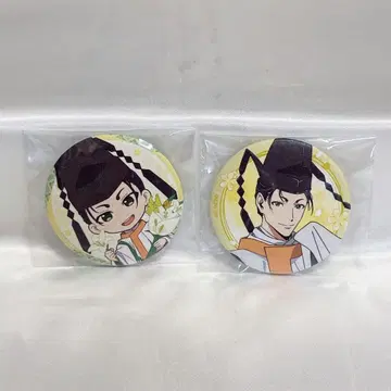 도망치는 위인의 젊은 군주 캔뱃지 스와 요리시게