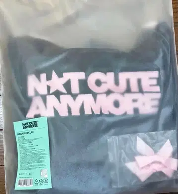 ILLIT 후드티 M not cute anymore md 후디