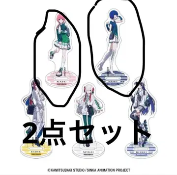 카미츠바키시 건설 중. 패밀리마트 한정판 트레이딩 아크릴 스탠드 2세트