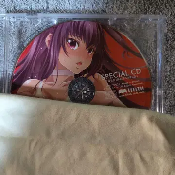 대마인 유키카제 드라마 CD