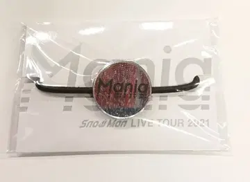 Snow Man 21년 Mania 머리끈