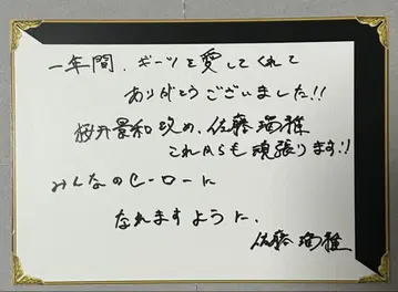 가면라이더 기츠 디자이어 카드 가면라이더 타이쿤