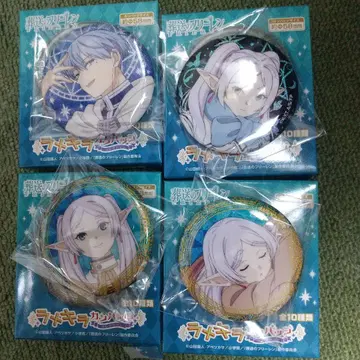 장송의 프리렌 라메키라 배지 프리렌 3개 힘멜 1개 새상품, 미사용품