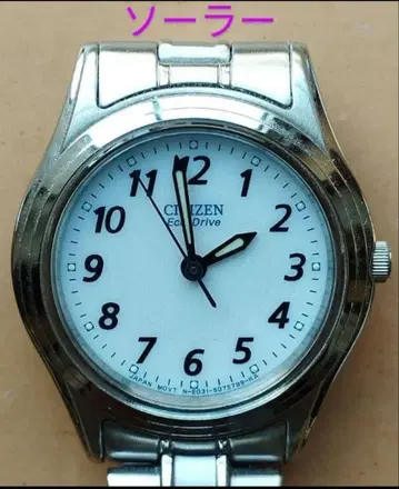 BN30 시티즌 에코 드라이브 솔라 시계 작동품