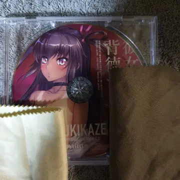 대마인 유키카제 드라마 CD