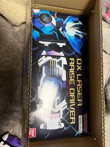 DX 레이저 레이즈 드라이버 가면라이더 진게이저 가면라이더 기츠