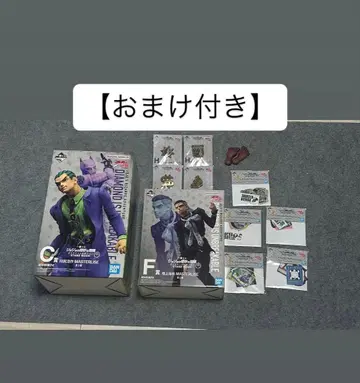 [ 덤 포함 ] 제일복권 죠죠 다이아몬드는 부서지지 않는다 C상 F상