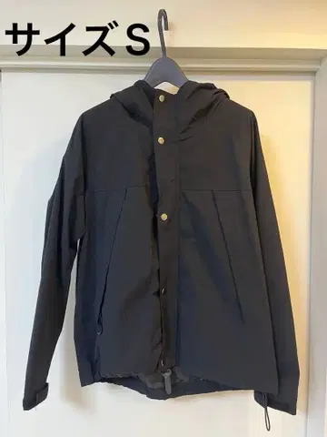 417 에디피스 나일론 자켓