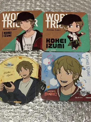 월드 트리거 이즈미 코헤이 코스터 4점