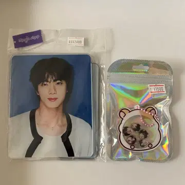 BTS 진 진 생일 RUNSEOKJIN