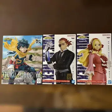 히로아카 미도리야 이즈쿠 줄리오 안나 피규어 유어 넥스트