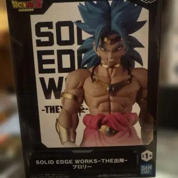 드래곤볼 Z 브로리 피규어