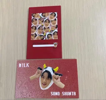 소노 슌타 M!LK 파니콘 키라리 트레이딩 카드 랜덤 사진