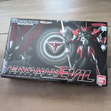 테카맨 에빌 [ 우주의 기사 테카맨 브레이드 ] 혼웹 한정판