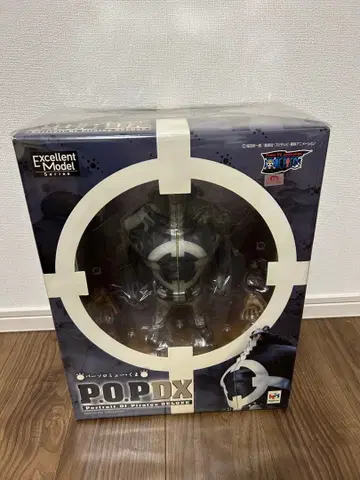 원피스 메가하우스 P.O.P DX/POP 바솔로뮤 쿠마