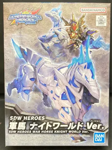 반다이 SDW HEROES/SD건담 BB전사 군마 나이트월드 Ver.