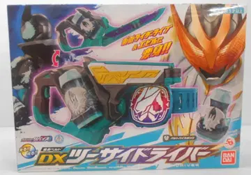 반다이 변신 벨트 가면라이더 리바이스 DX 투사이드라이버