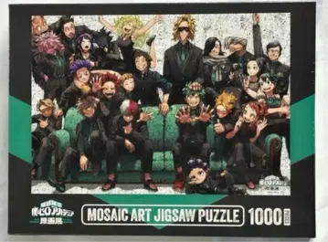 나의 히어로 아카데미아 히로아카 원화전 모자이크 아트 퍼즐