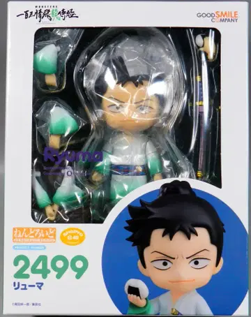 굿스마일컴퍼니 넨도로이드 류마 2499