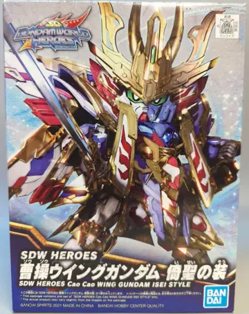 반다이 SDW HEROES SD건담월드히어로즈 조조윙건담 의성장 08