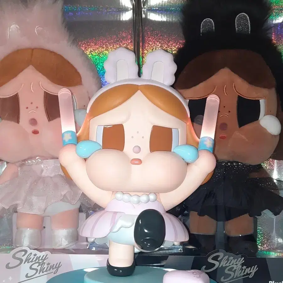 SHINee 12th Anniversary Glitter Ball (US) | Bunjang Global