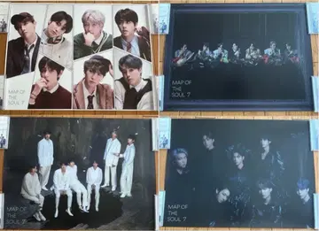 BTS 방탄 mos 7 포스터 묶음 판매 세트
