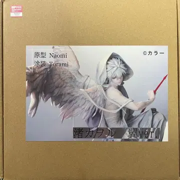 나기사 카오루 날개 ver 에반게리온 레진 키트 WF2026W 원페스