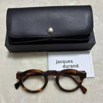 Jacques Durand PAQUES 106 013 Brown