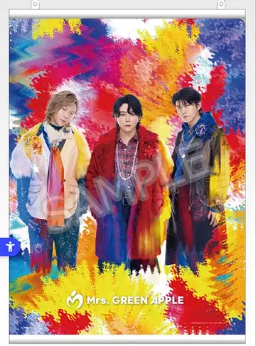 미세스 1번 복권 B상 & 덤 2개