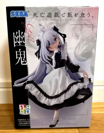 SEGA 사망 유희로 먹고 산다. 유령 피규어 치요코노세