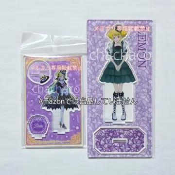 왓챠 프리마지 레몬 아크릴 스탠드 사복 프리마지 코코아 레몬