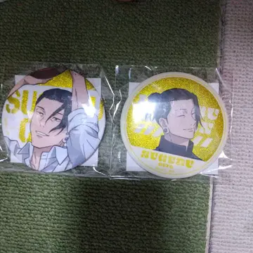 주술회전 게토 스구루 글리터 빅 캔뱃지 농구Ver.&카메라Ver.