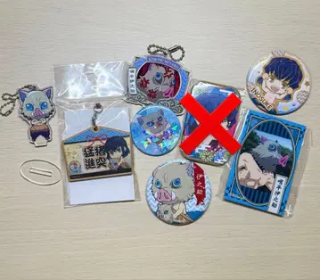 귀멸의 칼날 하시비라 이노스케 세트