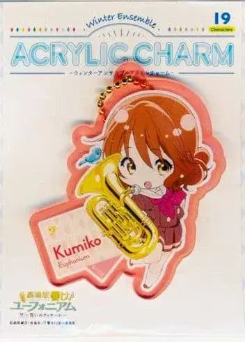 [배] 극장판 울려라 유포니움 맹세의 피날레 아크릴 참 황전 쿠미코