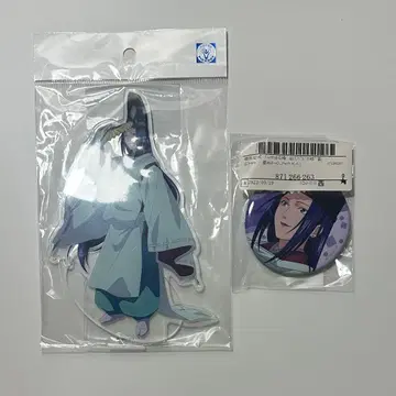 히카루의 바둑 후지와라 사이 아크릴 스탠드