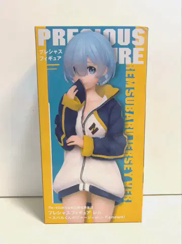 Re: 제로 렘 스바루 군의 저지 ver