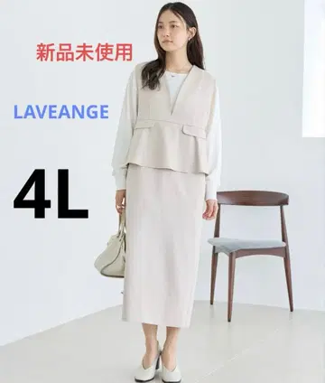 [ 미사용 새상품 ] LAVEANGE 플레어 점프슈트 원피스 4L