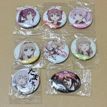 유루유리 오키라쿠 캔뱃지 8개 세트