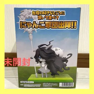 냥코 대전쟁 냥코 군단 출진 피규어 ~초극냥코제 재앙의 아이 캐스리 ~