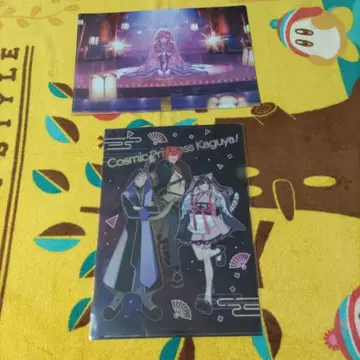 [클리어 파일] 초 카구야 공주 팝업 마루이 조신