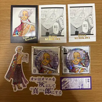 도쿄 리벤저스 이자나 세트