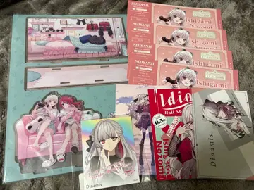 이시가미 노조미 굿즈 정리