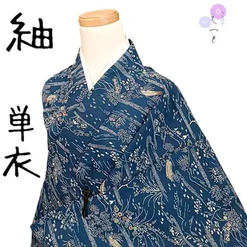 53호 단의 여름 아이템 파랑 브라운 찻집 무늬 꽃