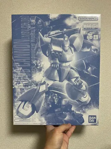 MG 1/100 겔구그 캐논 ( MSV 컬러 )