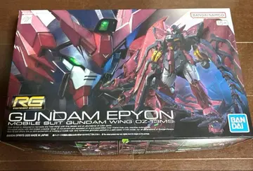 RG 건담 에피온