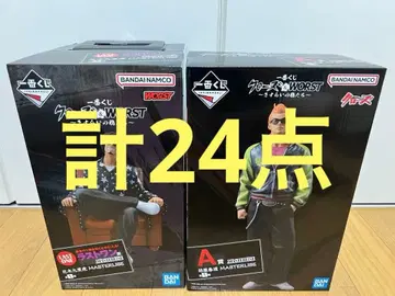 총 24점 제일복권 크로우즈&WORST 라스트 원상 A상 D상 외