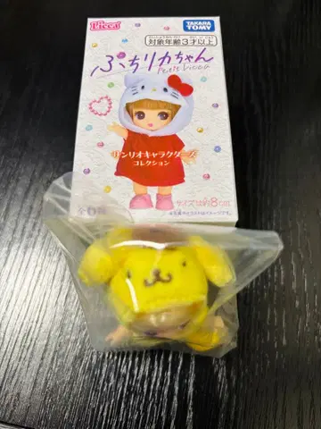 푸치 리카짱 산리오 캐릭터즈 컬렉션 폼폼푸딩