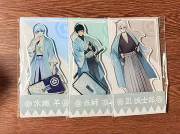 블루 록 로손 아크릴 스탠드 신선조 이토시 린