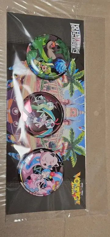 하츠네 미쿠 포켓몬