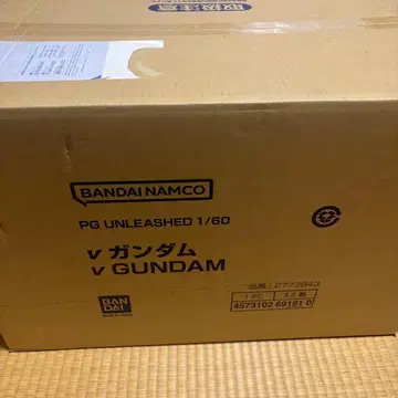 PG UNLEASHED 1/60 뉴 건담 미사용 새상품 완전 미개봉